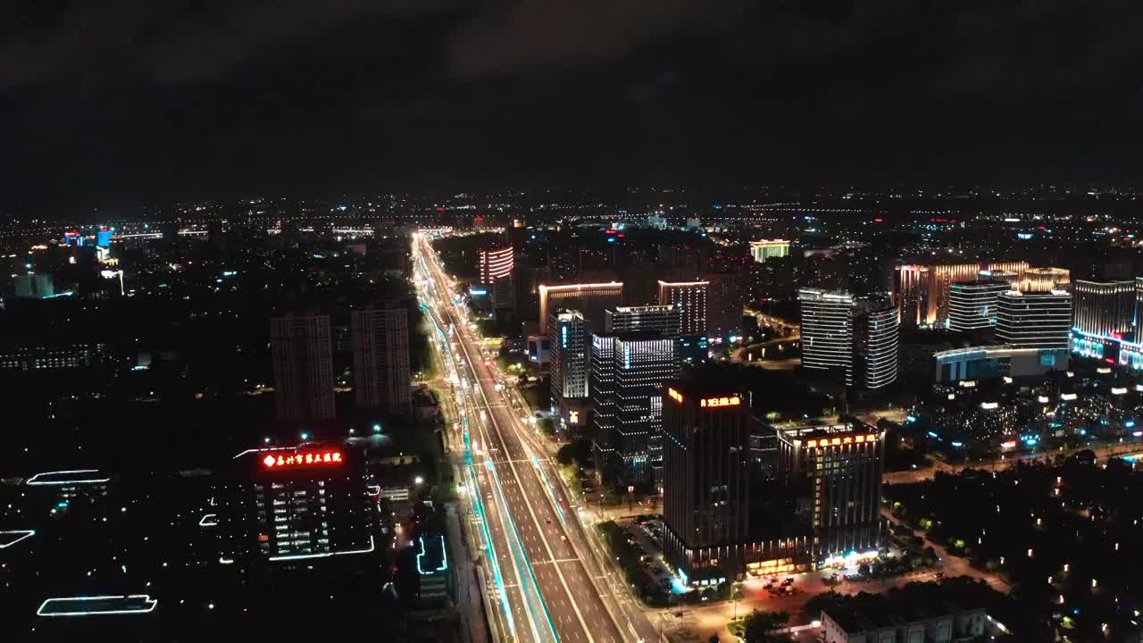 嘉兴运河新区夜景视频素材