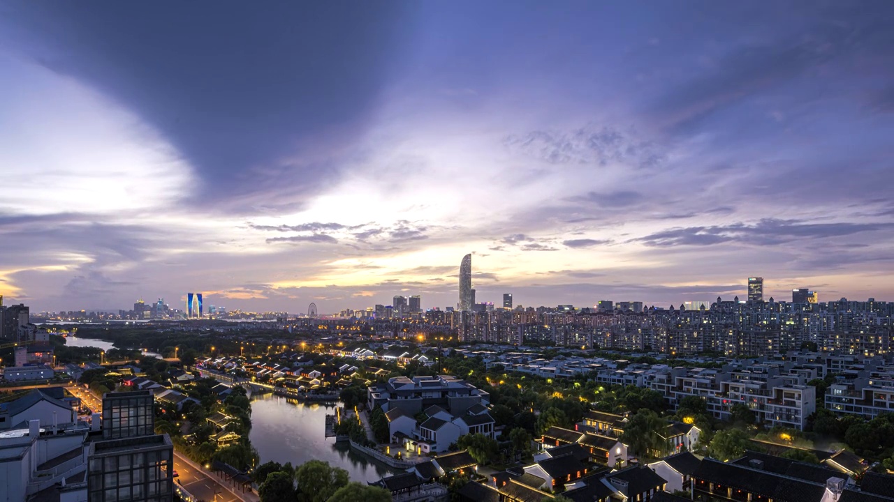 苏州，斜塘老街，日转夜延时，晚霞视频素材