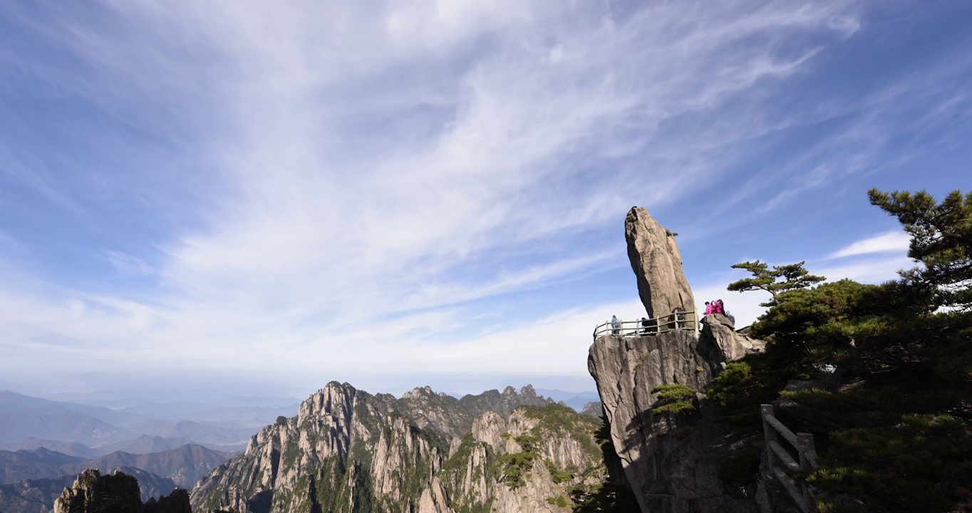 黄山飞来石4k延时视频素材