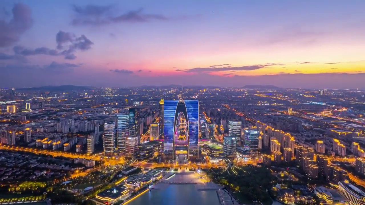 苏州 城市夜景 航拍延时视频素材