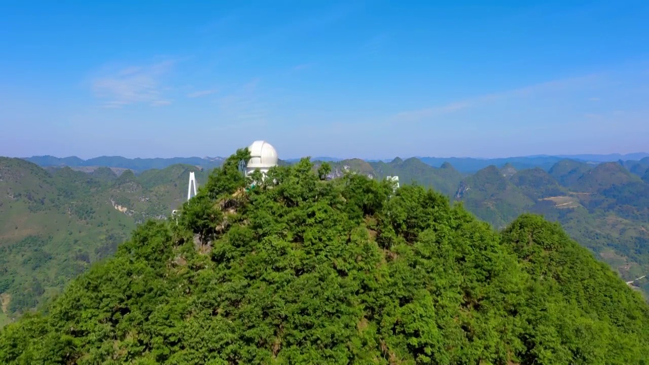 贵州天空之桥天文台观景台和平塘大桥视频素材