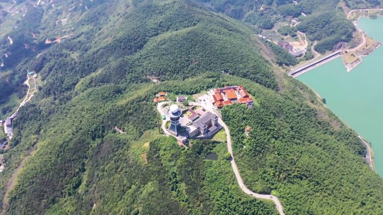 黑麋峰和山顶水库视频素材