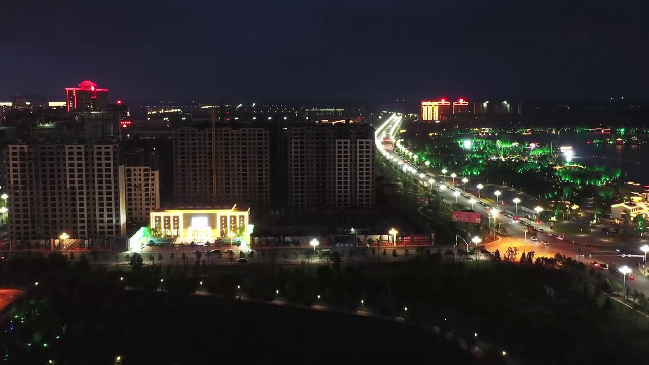 梅河口市城市夜景视频素材