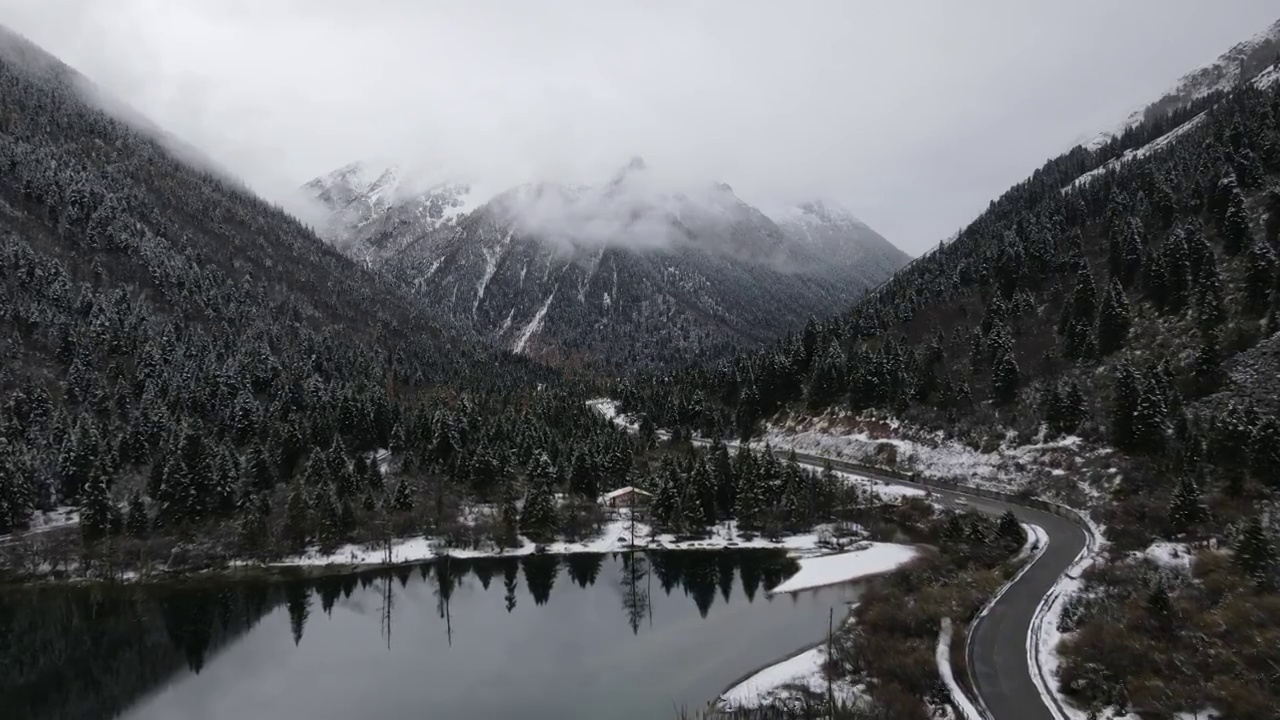 达古冰川雪山风光视频素材