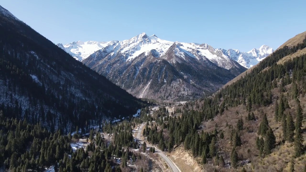 达古冰川雪山风光视频素材