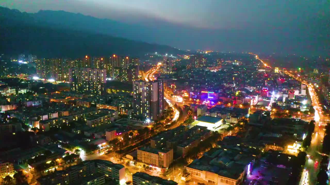 航拍云南大理市区夜景风光视频素材