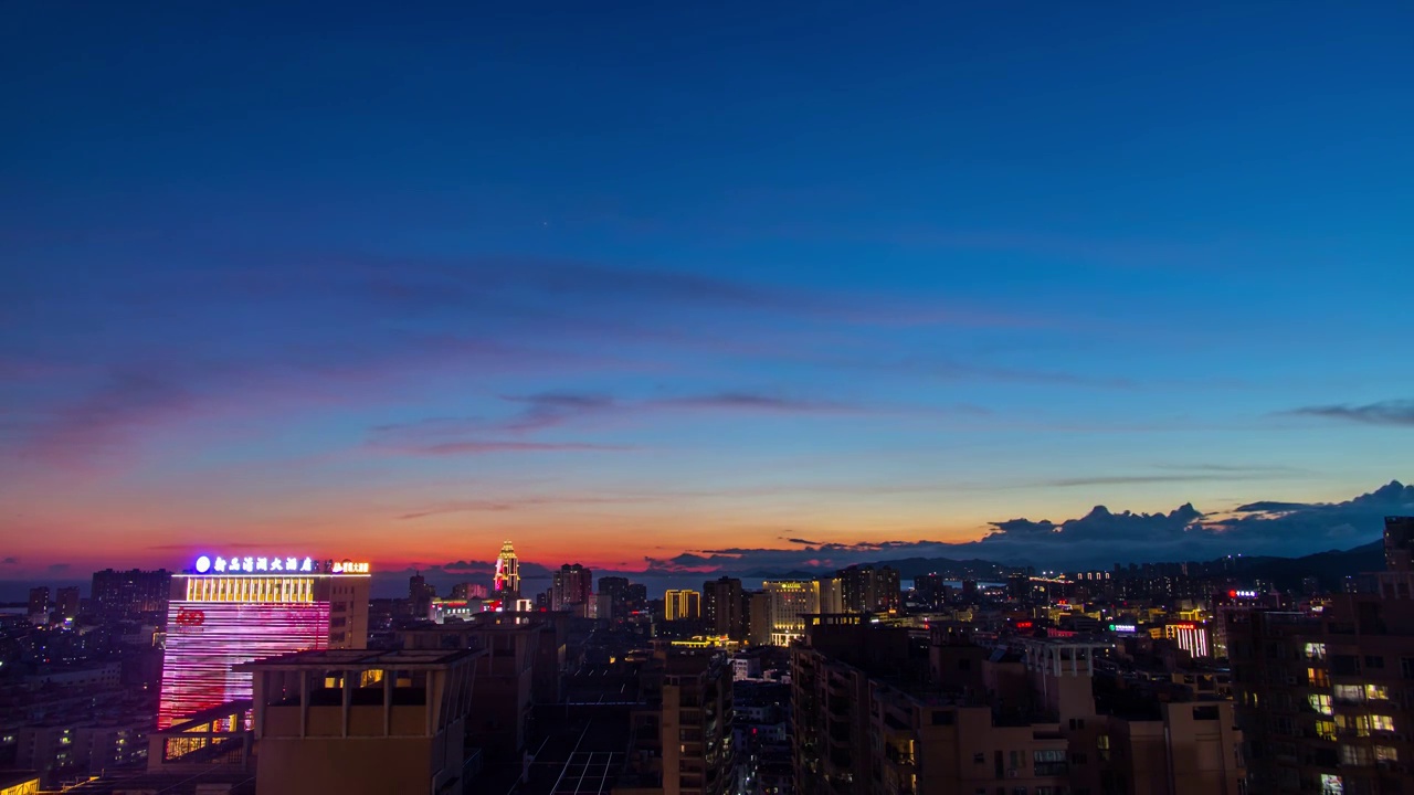 广东省汕尾城区城市日转夜延时视频素材