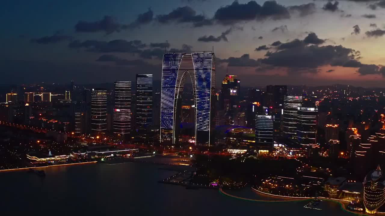 中国江苏苏州金鸡湖畔城市夜景视频素材