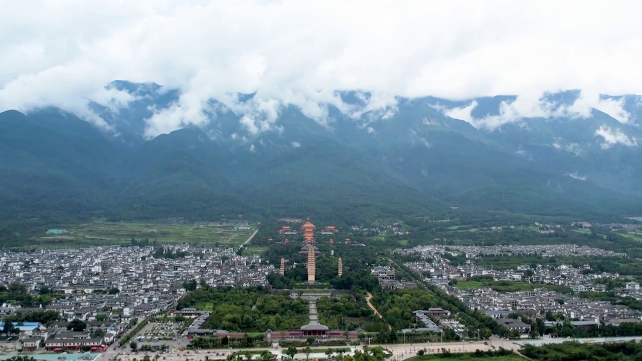 云南大理崇圣寺三塔航拍视频素材