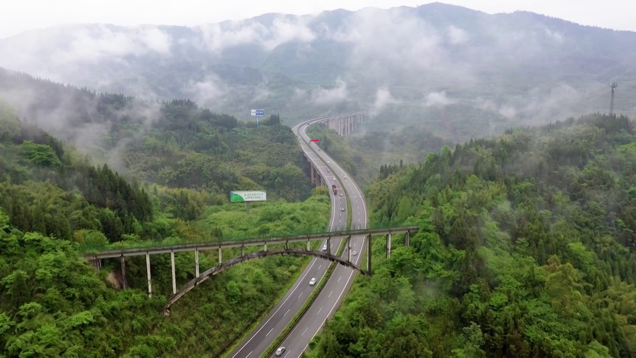 四川雅西安高速公路荥经县段视频素材