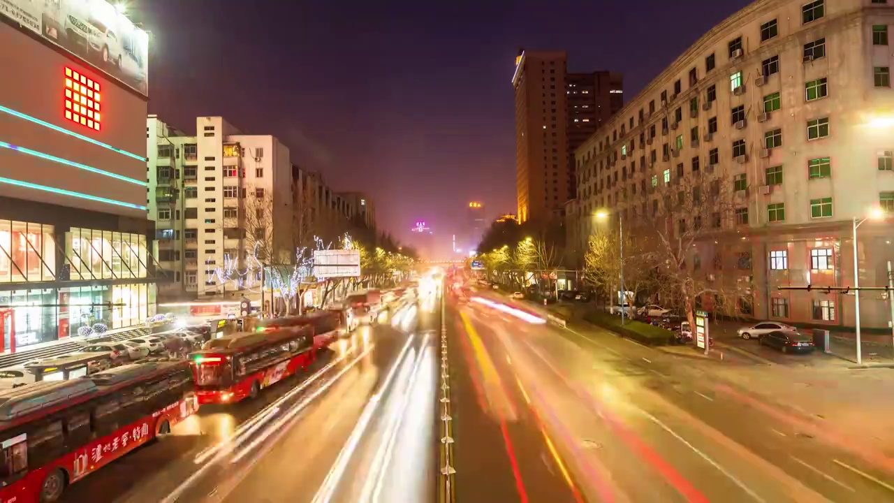 郑州市紫荆山路紫荆山市区城市建筑交通延时摄影夜景日落日转夜视频素材