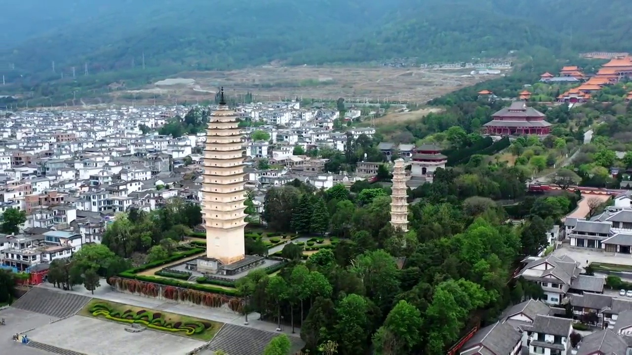 航拍大理崇圣寺三塔视频素材