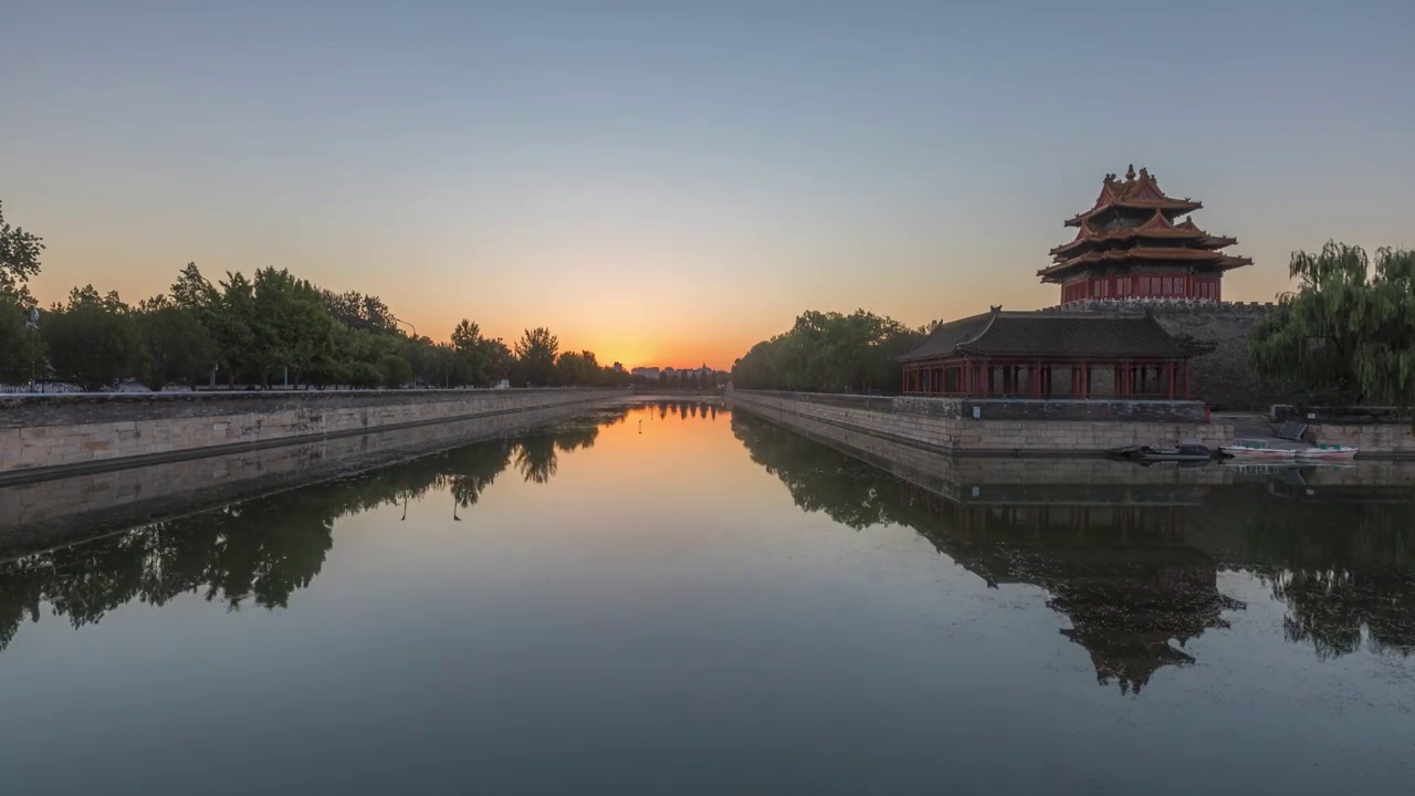 北京故宫角楼护城河日出视频素材