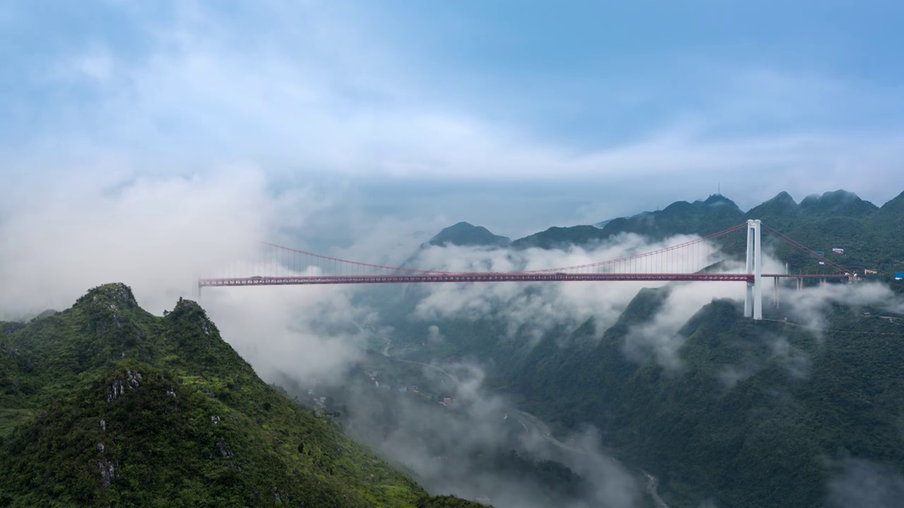 贵州坝陵河大桥云海视频素材