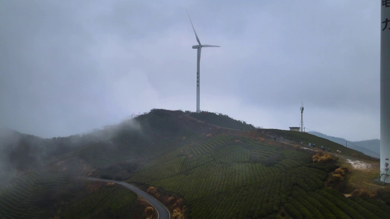 宁波白岩山云雾航拍视频素材