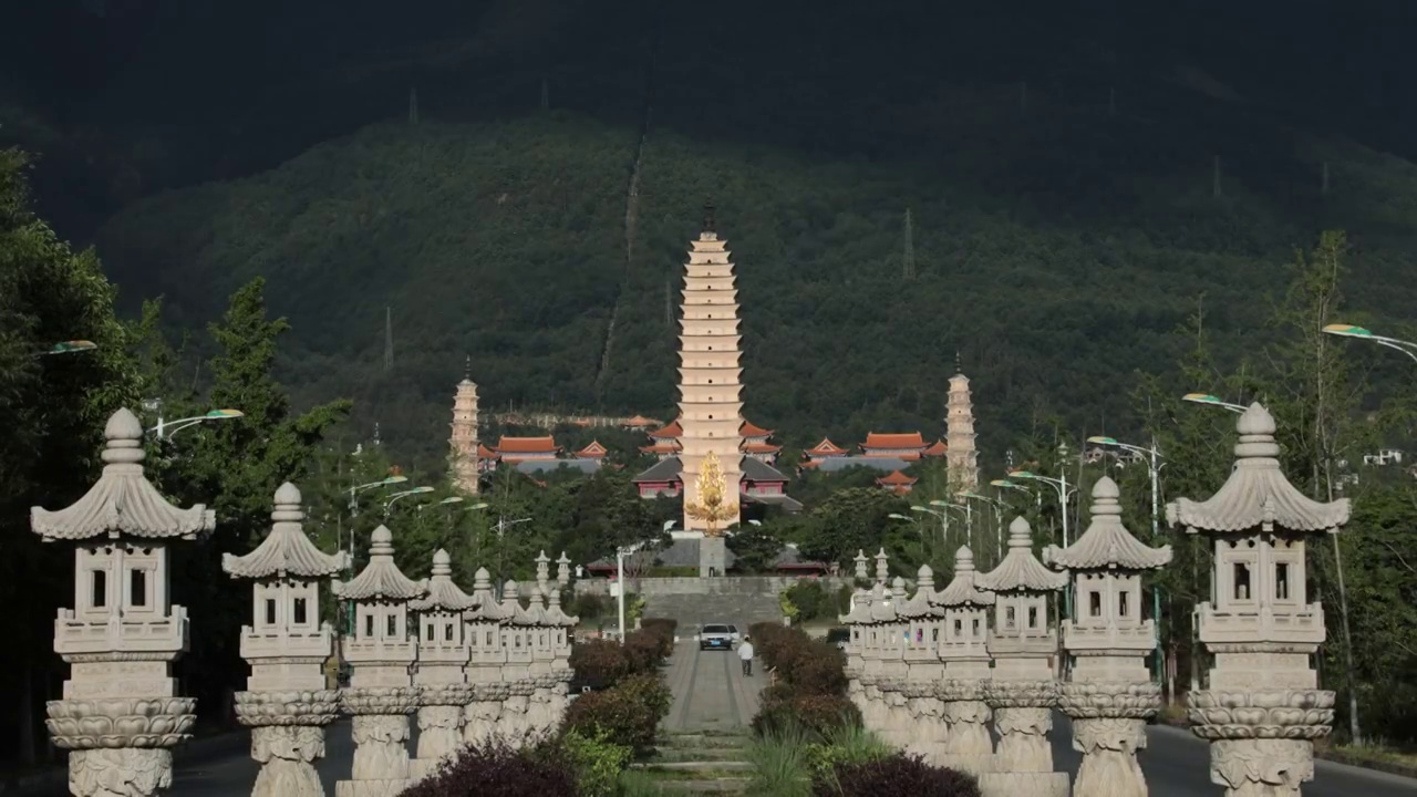 大理崇圣寺三塔光影  不二法门延时摄影视频素材