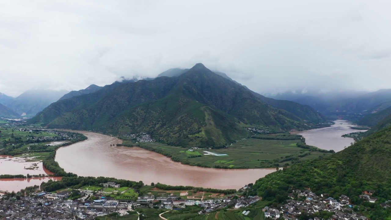 长江第一湾视频素材