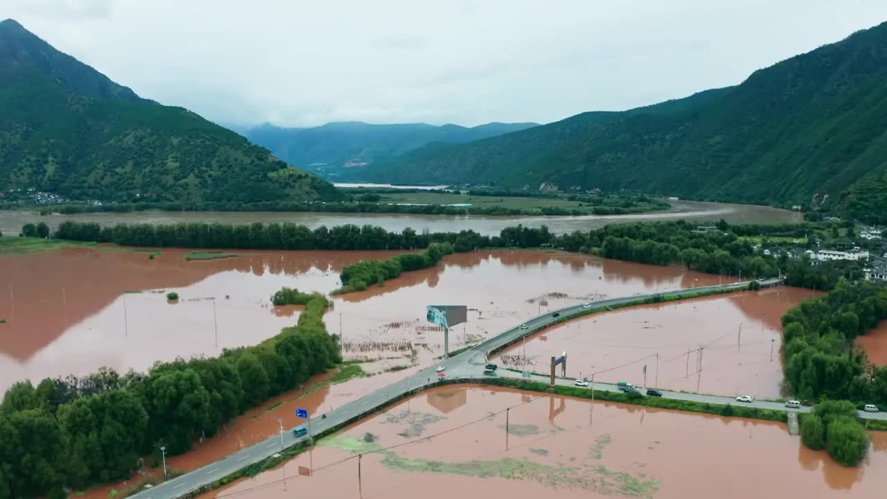 长江第一湾视频素材