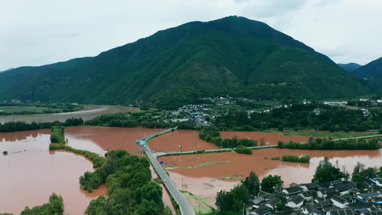 长江第一湾视频素材