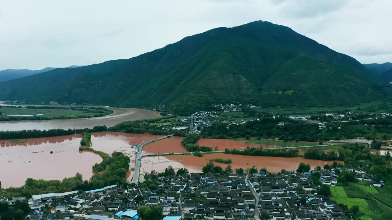 长江第一湾视频素材