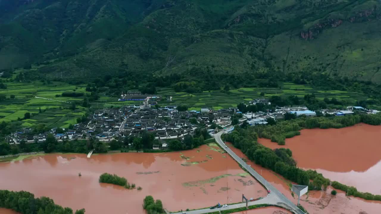 长江第一湾视频素材