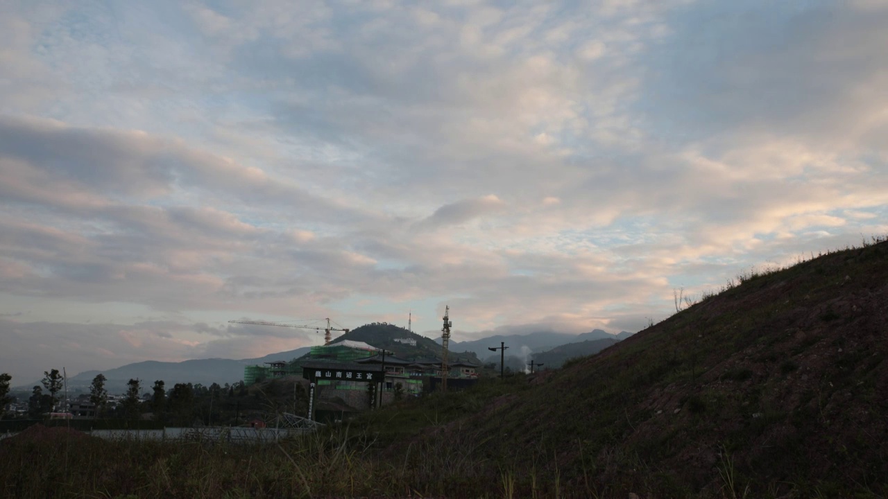 大理彩云延时摄影  云南大理巍山视频素材