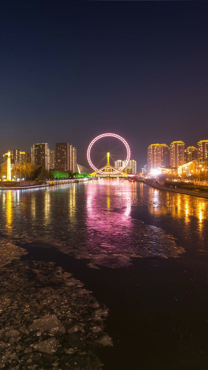 天津摩天轮夜景视频素材