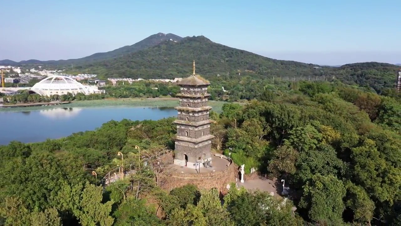 南京九华山公园的玄奘寺三藏塔视频素材