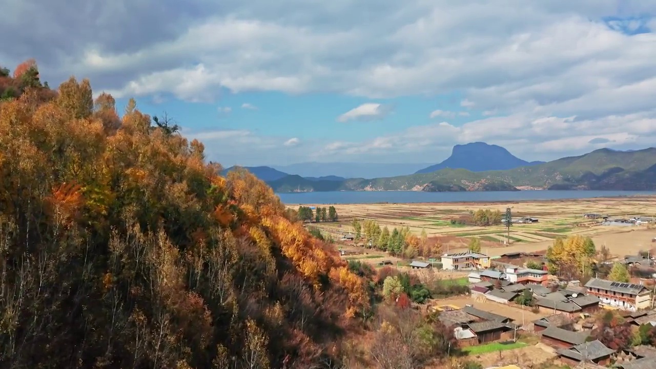 秋季的村庄与泸沽湖视频素材