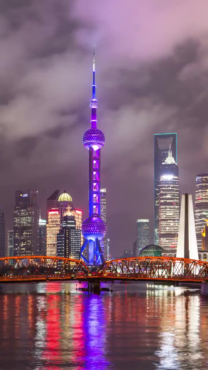 上海外滩夜景延时视频素材