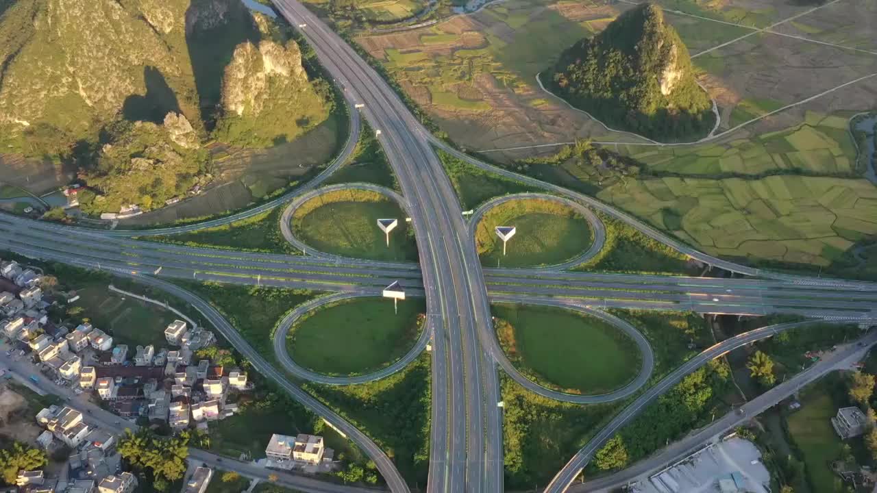 广西靖西喀斯特地貌稻田航拍风光视频素材