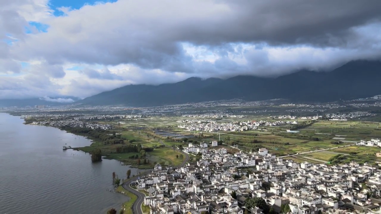 云南大理苍山洱海风光大疆航拍视频素材