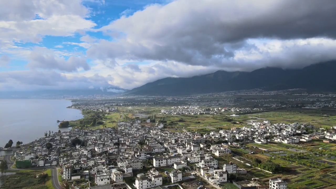 云南大理苍山洱海风光大疆航拍视频素材