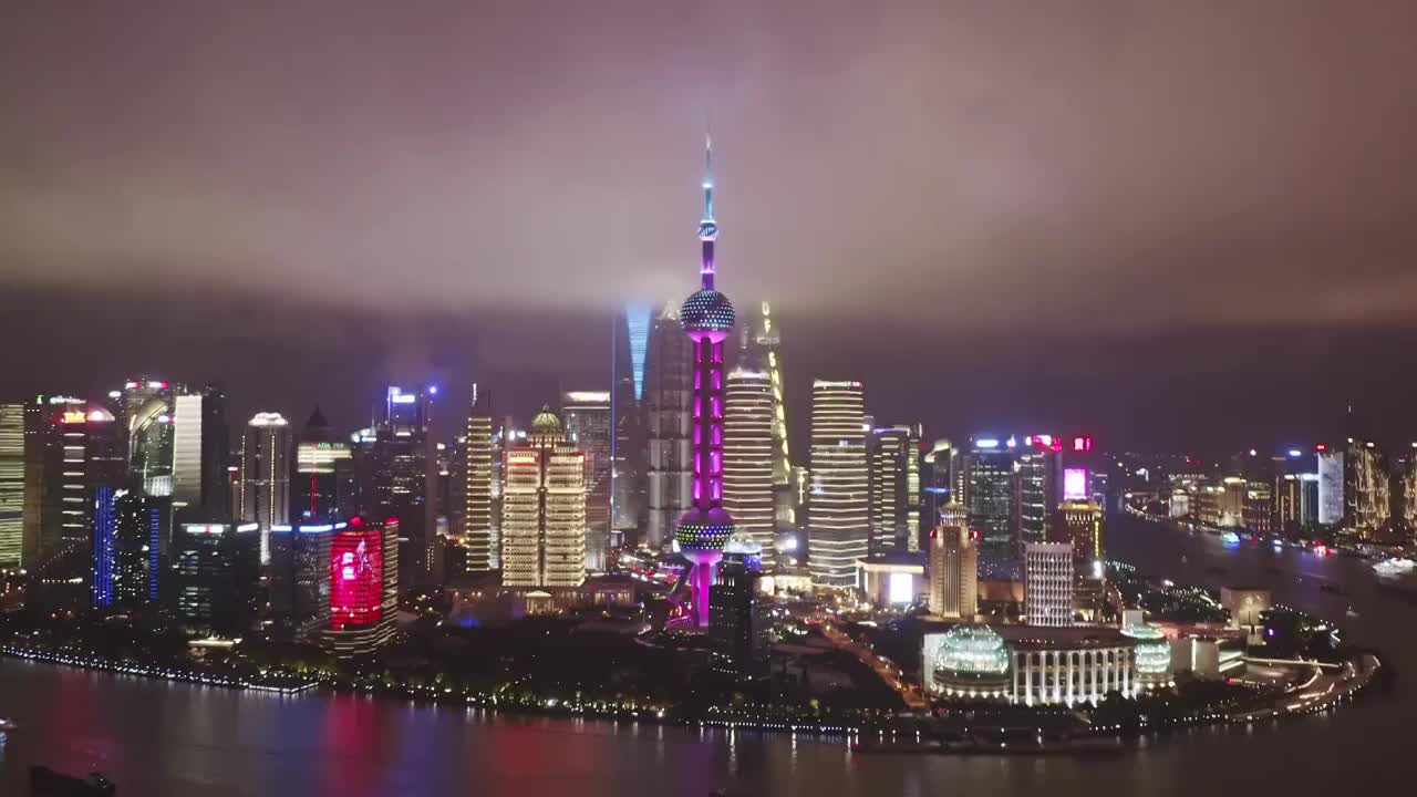 4K航拍夜景上海有密云陆家嘴视频素材