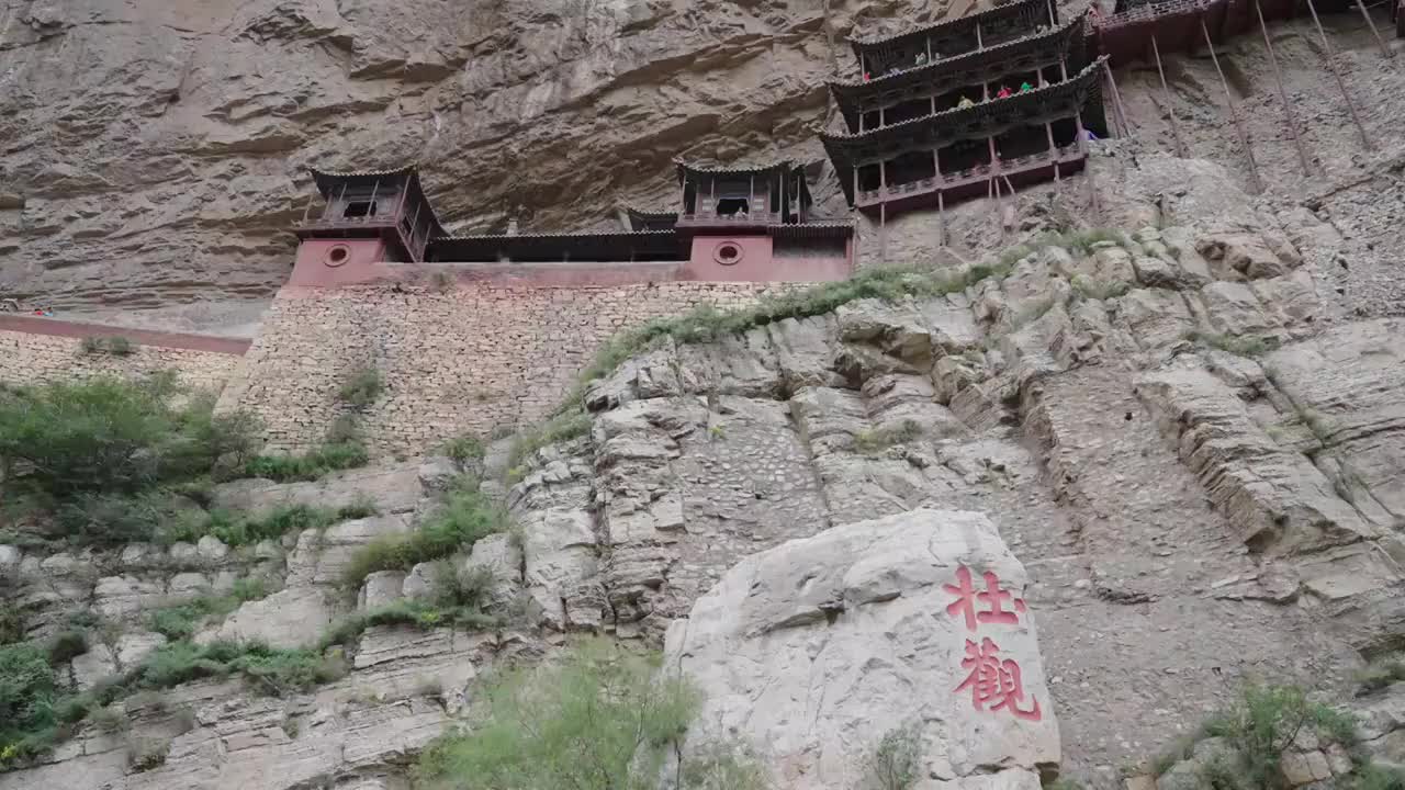 山西恒山悬空寺视频素材