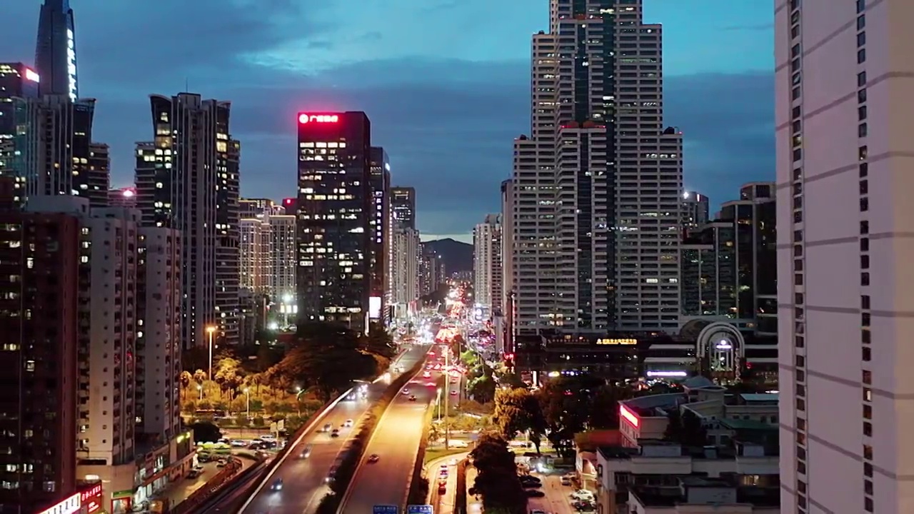 航拍深圳城市天际线夜景视频素材