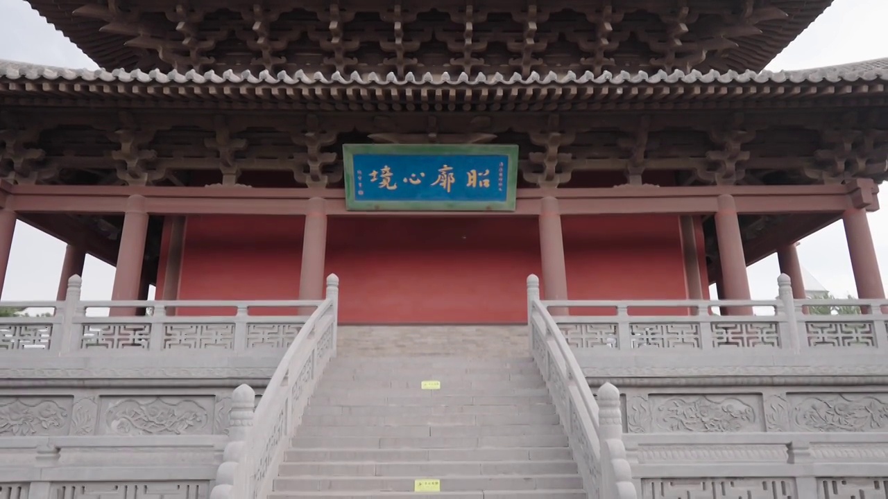 大同华严寺建筑视频素材