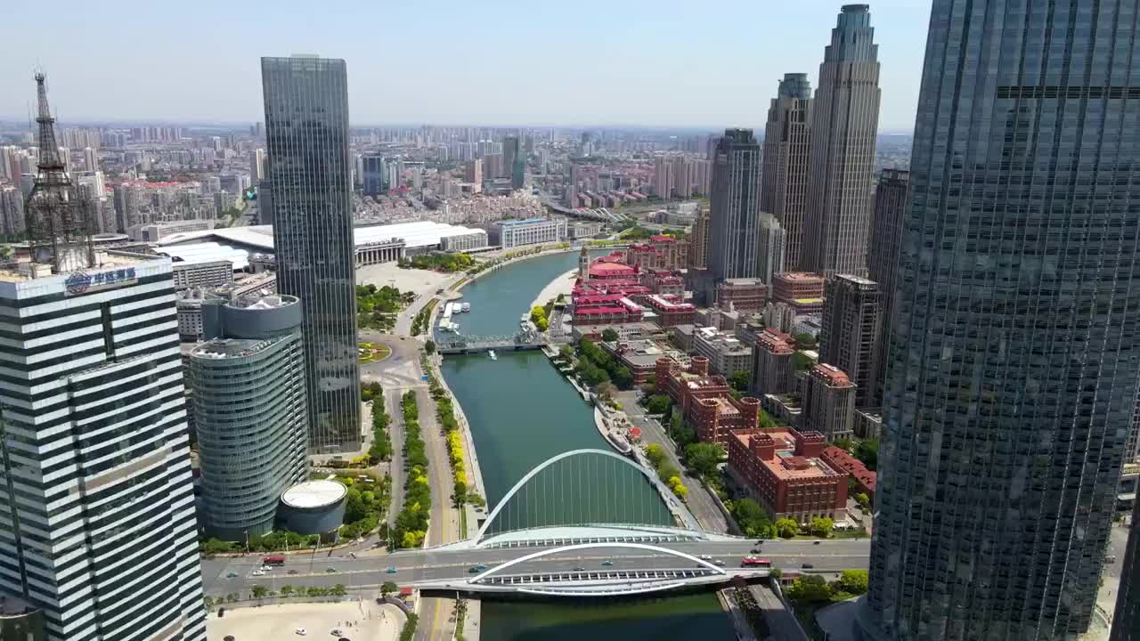 航拍中国天津津湾广场城市建筑视频素材