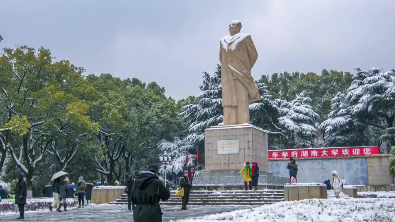 长沙市湖南大学雪景视频素材