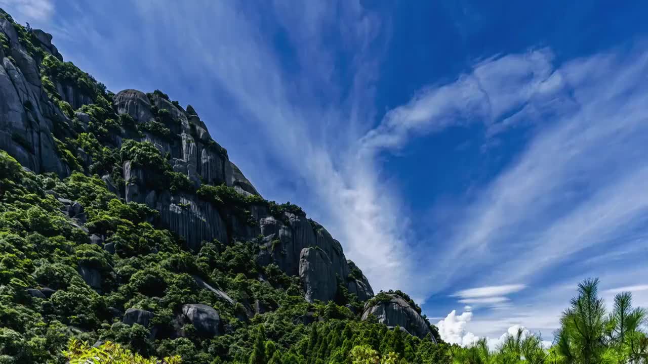 福建 太姥 风光视频素材