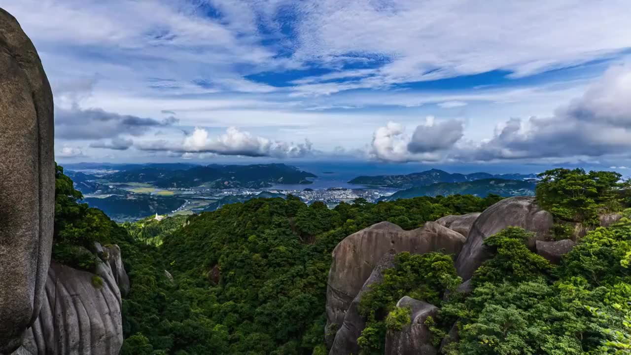 福建 太姥 风光视频下载