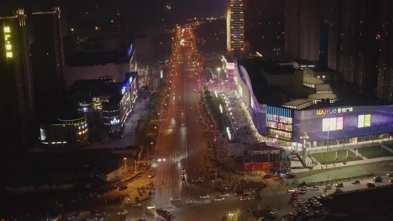 4k航拍孝感城市夜景灯火通明车流视频素材