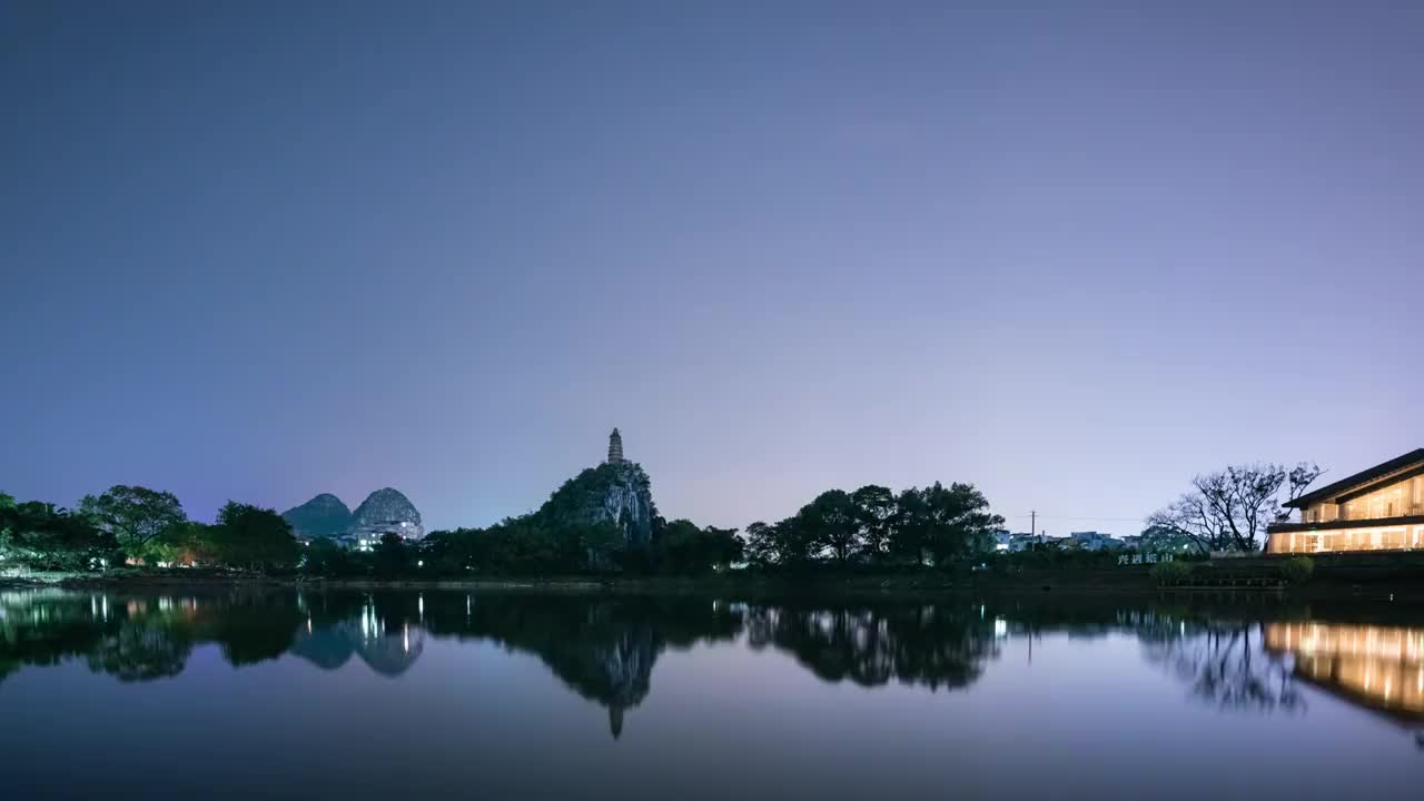 桂林塔山星空视频素材