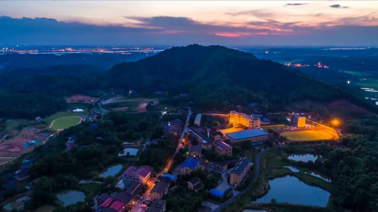 长沙市书堂山晚霞夕阳航拍延时摄影视频素材