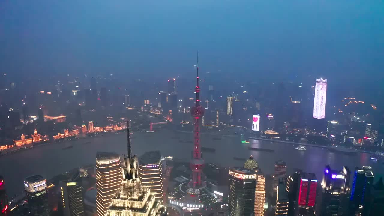 上海陆家嘴夜景航拍视频素材