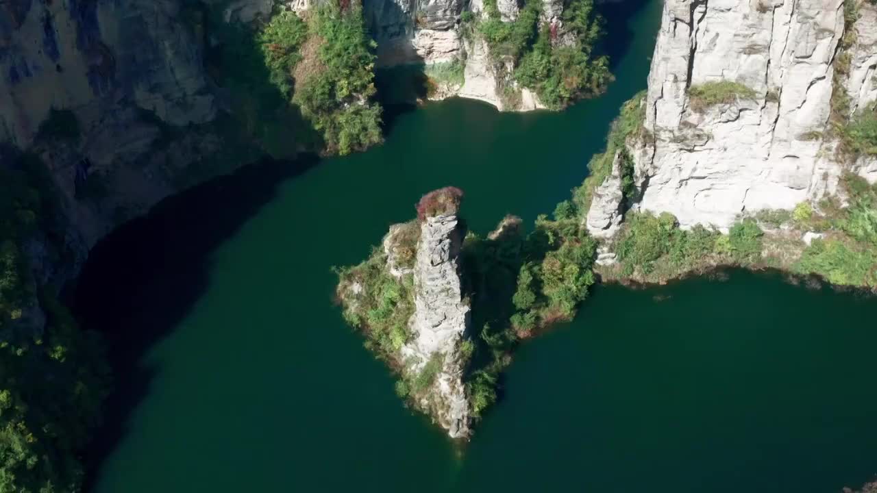 重庆南川烛台峰风光视频素材