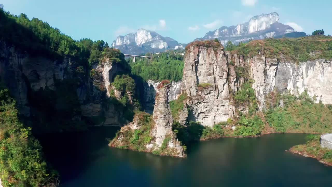 重庆南川烛台峰风光视频素材