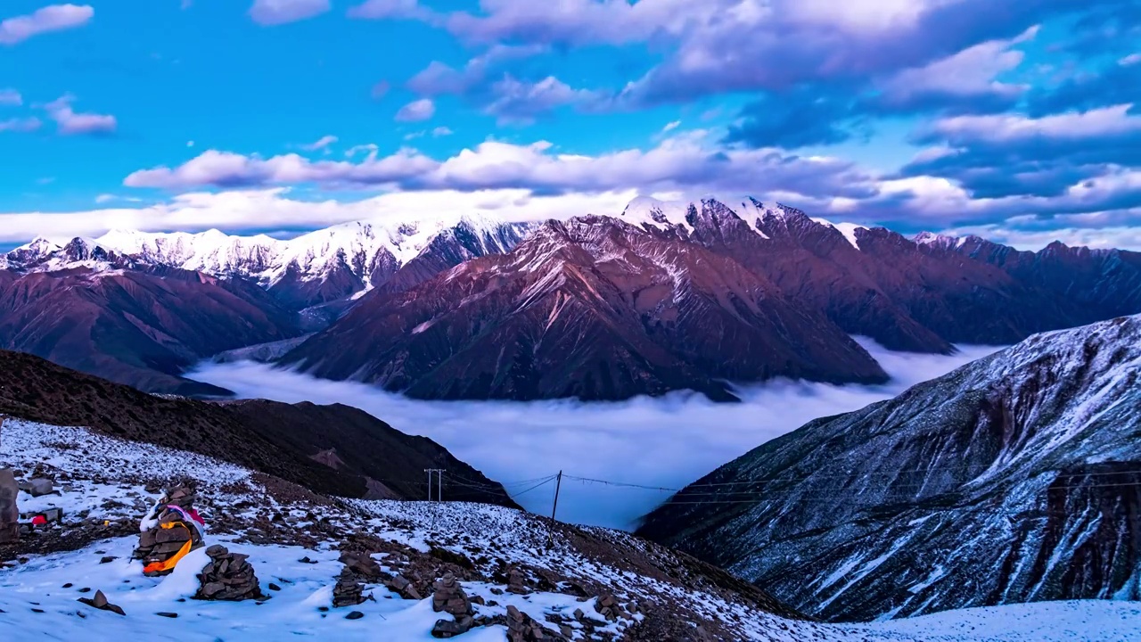 贡嘎雪山（四川甘孜子梅垭口）视频下载