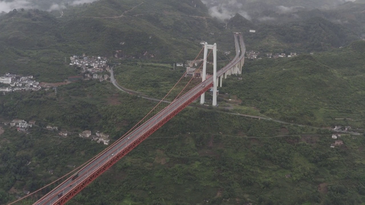 贵州坝陵河大桥视频素材