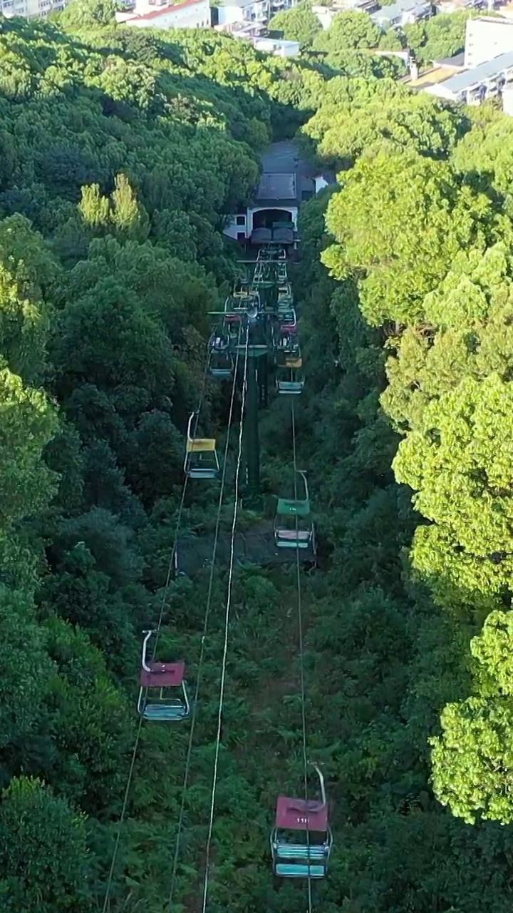 航拍湖南长沙岳麓山风光视频素材